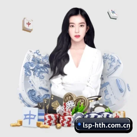 品牌创立 - 品牌成立元年,获得欧洲权威机构认证,正式开始全球化运营。（huatihui）